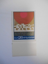 ブルガリア 切手 1972 黒海 保養地 2253-2_画像6
