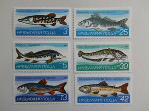ブルガリア 切手 1983 淡水魚 3203