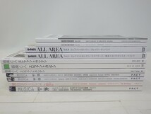 エレファントカシマシ関連記事掲載 雑誌 まとめて11冊セット/MUSICA(ムジカ)/GOOD ROCKS Vol.29/音楽と人/B-PASS ALL AREA 宮本浩次 他　80_画像5