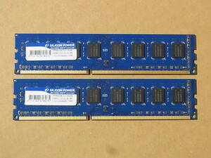 ★SILICON POWER/シリコンパワー PC3-10600U DDR3-1333 4GBx2枚セット合計8GB (DDR835)