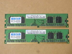 ■ I-O DATA DX533-256MX2 SET (512MB) PC2-4200U ■ (DDR837)