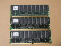 ■Samsung DDR266 PC2100R ECC Registered CL2.5 512MBx3枚セット 合計1.5GB (DDR839)_画像1