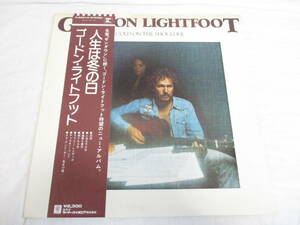 Gordon Lightfoot - Cold on the Shoulder ゴードン・ライトフット　人生は冬の日 国内盤 初回LP 1975年プレス 帯付き