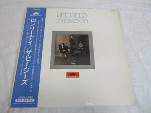 Bee Gees - 2 Years On ビージーズ　ロンリー・デイ 国内盤 LP 1971年プレス 帯付き 見開きジャケット