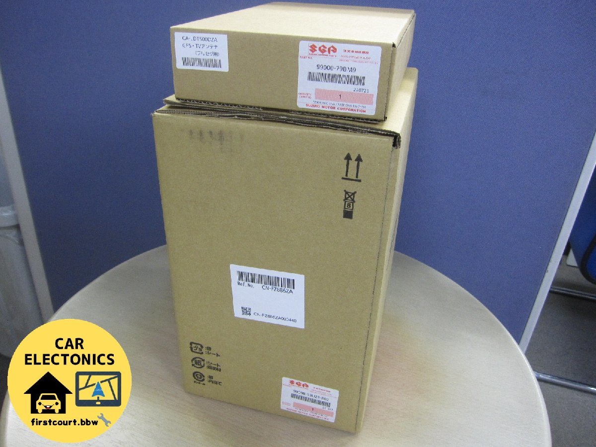 ヤフオク! -「スズキ純正ナビ パナソニック 8インチ」(メーカー別