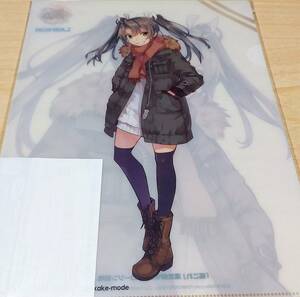 艦隊これくしょん 翔鶴 瑞鶴 クリアファイル ローソン 艦これ 2枚セット