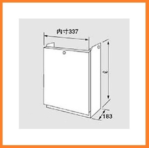 K3145 激安新品！ノーリツ 配管カバー 給湯設備 給湯器 給湯器部材 ガス給湯器 H34-K450