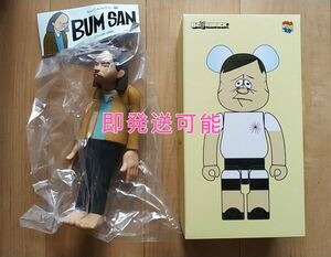 即発送可！新品未開封！BE@RBRICK YUSUKE HANAI 400％/VCD BUM SAN セット