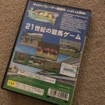 PS2 ギャロップレーサーファイブ_画像4