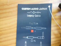 CUSTOM AUDIO JAPAN Guitar Cable　5-YEAR LIMITED WARRANTY Legacy I-I 3m 5YW_画像2