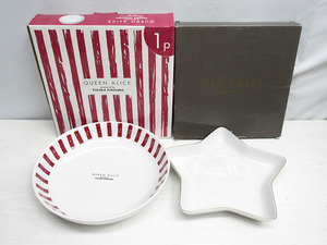 ★YC8017　未使用品　プレート　2枚セット　queen alice　Adam&Eve　TACHIKICHI　大皿　盛皿　洋食器　送料無料★