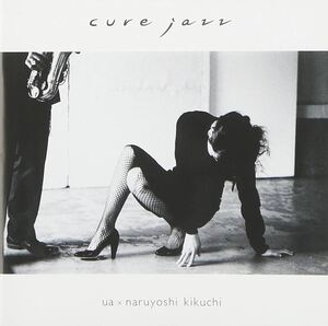 UA ううあ　cure jazz 国内盤中古