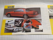  R30 SKYLINE Y30 GLORIA ADthree OPTIONAL PARTS CATALOG 1983 スカイライン グロリア アドスリー オプション パーツ カタログ 日産 旧車_画像3