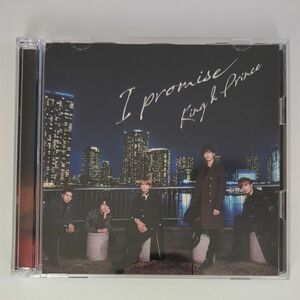 king&princeアイプロミス 初回限定盤a版 CD+DVD
