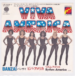 ■中古品■Banzai バンザイ/viva America + rhythm America(USED 7 INCH SINGLE)