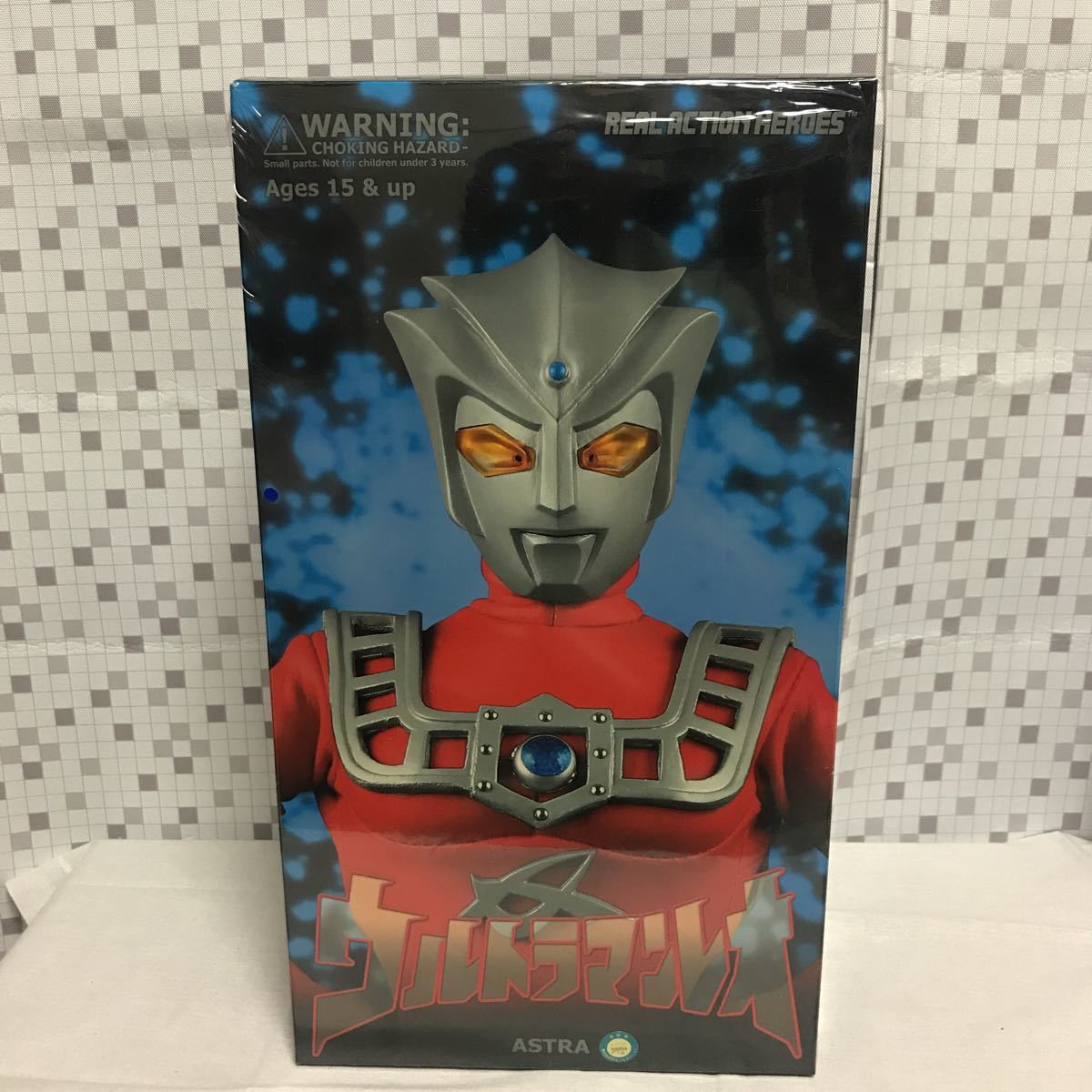 Yahoo!オークション -「メディコムトイ rah ウルトラマン」の Yahoo!オークション -「メディコムトイ rah ウルトラマン」の
