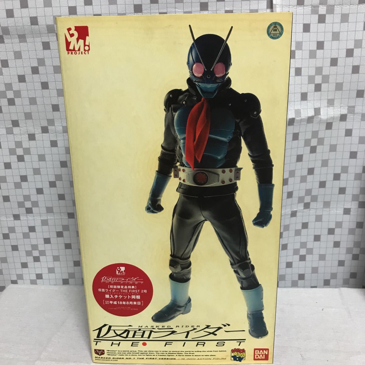 レビュー高評価のおせち贈り物 Yahoo!オークション -「rah FIRST メディコム」(仮面ライダーTHE 仮面ライダーTHE FIRST/NEXT