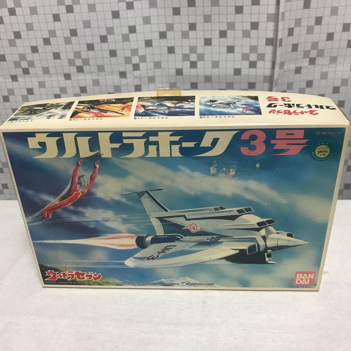 2023年最新】ヤフオク! -バンダイ ウルトラホーク3号の中古品・新品