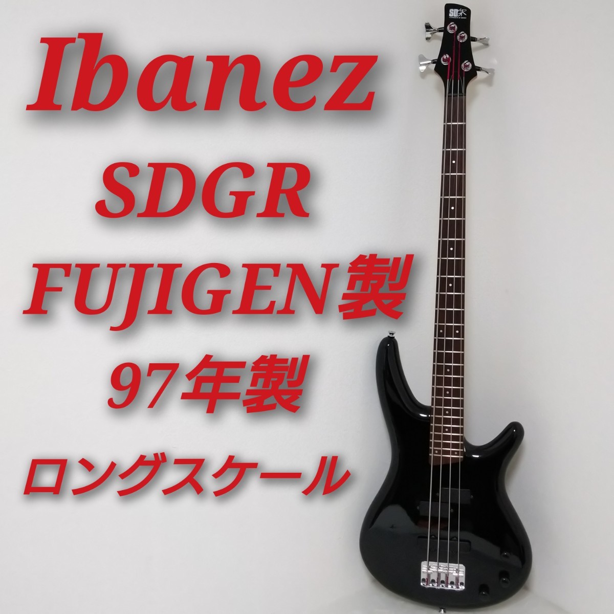 フジゲン製 Ibanezの値段と価格推移は？｜27件の売買データから