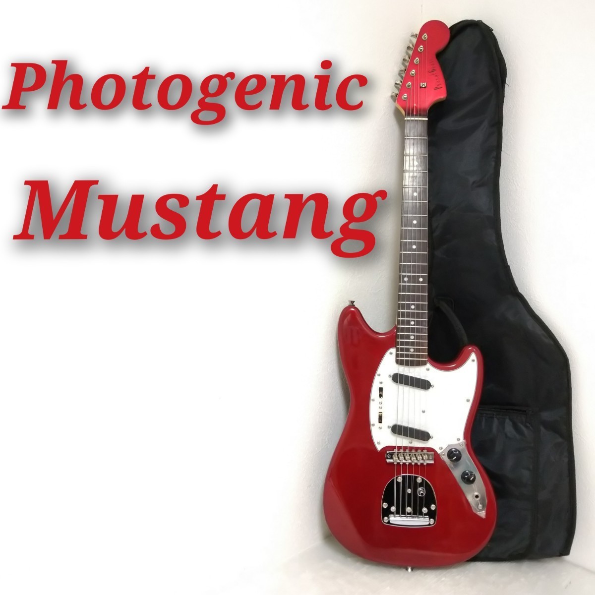ヤフオク! -「photogenic ムスタング」(エレキギター) (ギター)の落札
