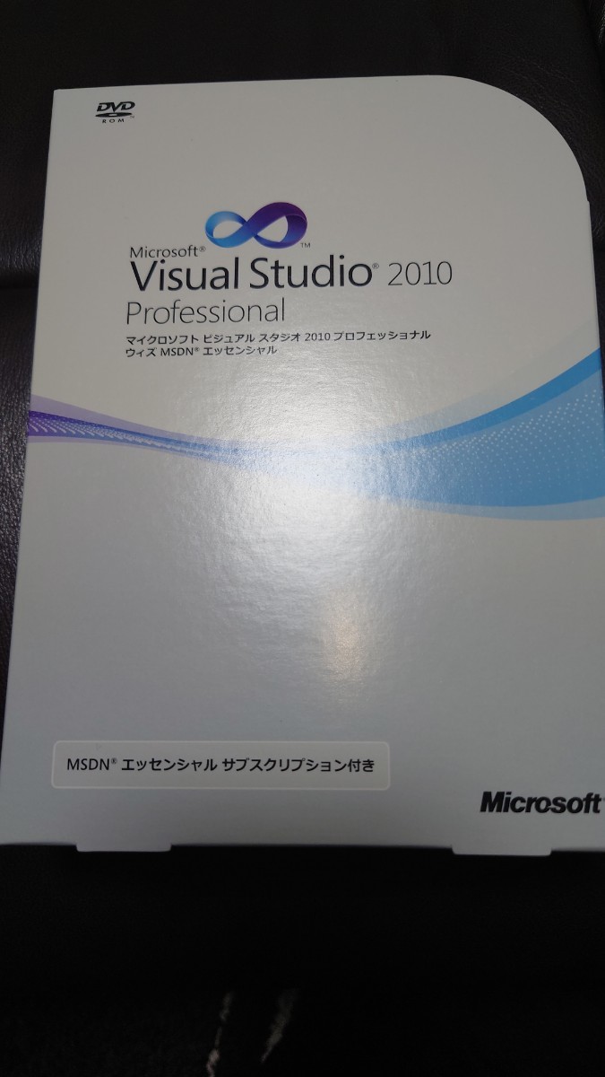 2023年最新】ヤフオク! -visual studio 2010 professional