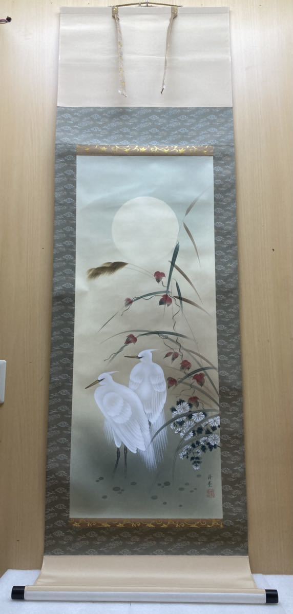 2023年最新】Yahoo!オークション -掛け軸 白鷺(掛軸)の中古品・新品