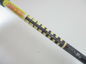 【GRAPHITE DESIGN】ツアー Tour AD MJ-5 (S)／ピン PING G30. G400 スリーブ付き／FW用