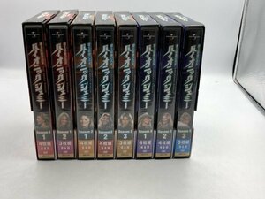 【中古品】DVD バイオニックジェミー 地上最強の美女 DVDボックス 全８巻 セット ZA2A-Ｔ100-9ＨA029