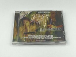 【中古品】『Gut / The Cumback 2006』CD 帯付 Libido Airbag, Cock and Ball Torture, Satan's Revenge on Mankind　ZA1B-CP-9HA021