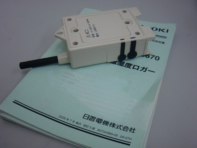 2023年最新】ヤフオク! -温湿度ロガー 日置の中古品・新品・未使用品一覧
