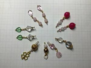 ★ハンドメイド　アクセサリー　(346) チャーム・ピアス作りなどにお役立て下さい。　ガラビーズ・ハートパーツなど　★