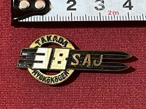 ｃ〇　第38回 全日本スキー選手権大会　記念品　１点　1960年　参加章　バッチ　バッジ　思い出　昭和レトロ　当時物　/　L8下左-23