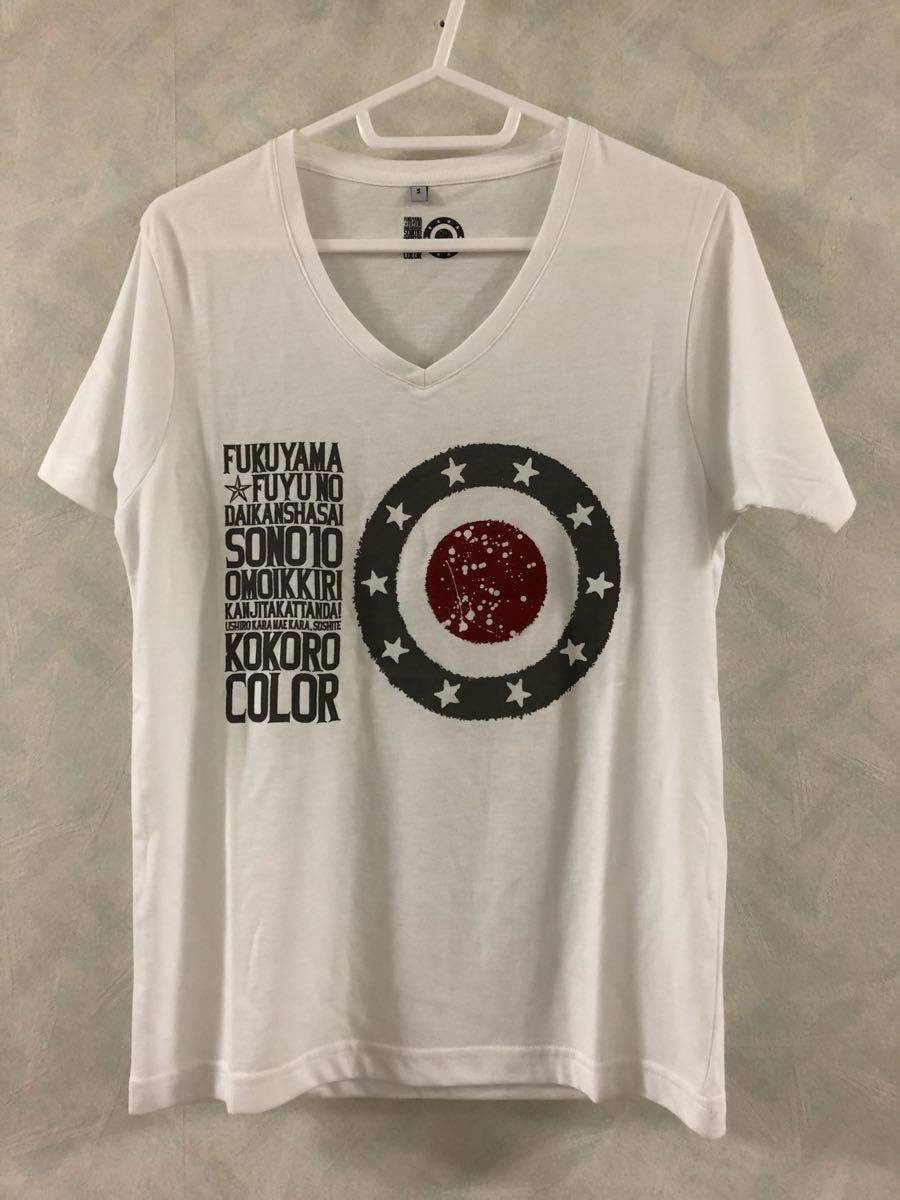 2025年最新】Yahoo!オークション -福山雅治 tシャツの中古品 2025年最新】Yahoo!オークション -福山雅治 tシャツの中古品