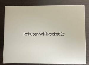新品 未開封 Rakuten Wi-Fi Pocket 2c 楽天 Wi-Fi ポケットルーター　色：黒