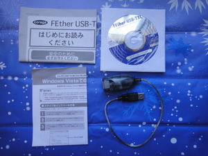 コレガ製 USBタイプLANアダプター型番：CG-FEUSBTXCG(FEther USB-TXC)中古