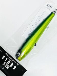 ソウルズ　モグラッパー　スリム　230-150 SOULS MOGRAPPER SLIM