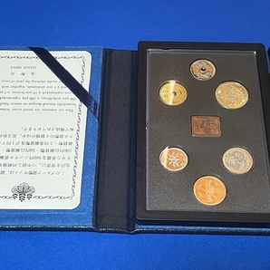 プルーフ貨幣セット 2004年、2005年、2006年 まとめ売り 一部スレキズあり 角折れあり （管理番号10）の画像5