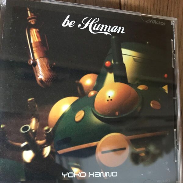 攻殻機動隊 STAND ALONE COMPLEX (タチコマ追悼盤 be Human) 菅野よう子