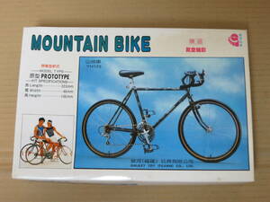 MOUNTAIN BIKE　山地車YH120　マウンテンバイク　1/8　銀河玩具 模型 プラモデル