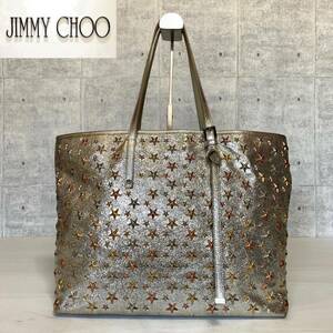 美品 JIMMY CHOO ジミーチュウ SASHA/M サシャ ハンドバッグ トート ショルダー バック レザー メタリックシルバー ３色スタースタッズ