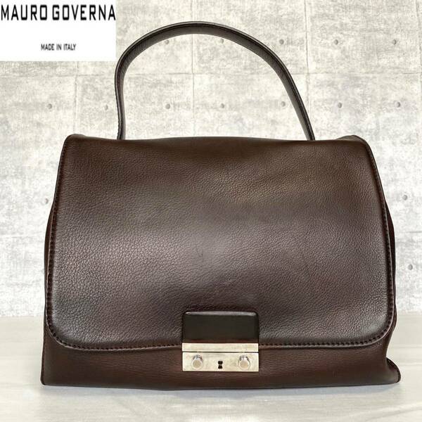 MAURO GOVERNA マウロゴヴェルナ チョコブラウン シルバー金具 レザー ショルダーバッグ ハンドバッグ トートバッグ 