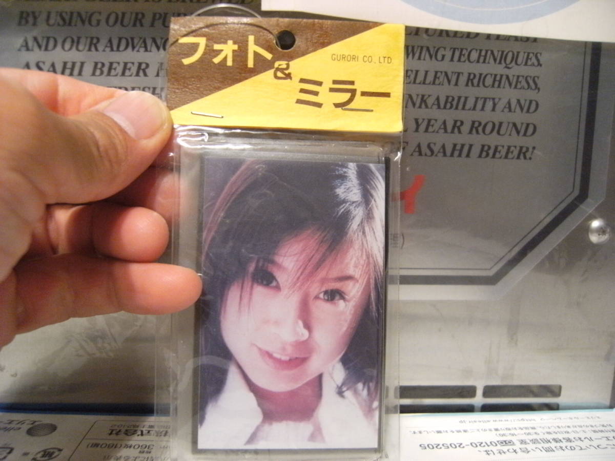 2025年最新】Yahoo!オークション - 鈴木亜美(す さ行)の中古品 2025年最新】Yahoo!オークション - 鈴木亜美(す さ行)の中古品