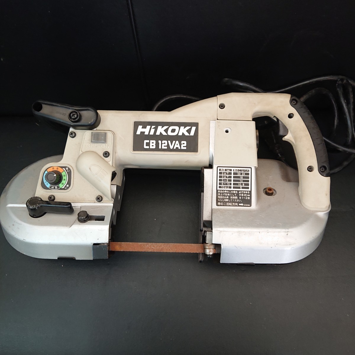 ヤフオク! -「100mmロータリバンドソー」の落札相場・落札価格