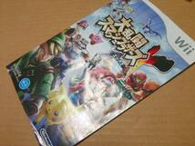 中古 [ゲーム/Wii] 大乱闘スマッシュブラザーズX / Super Smash Bros. [JAN：4902370516364] ②_画像5