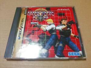 中古 [ゲーム/SS] Virtua Cop バーチャコップ