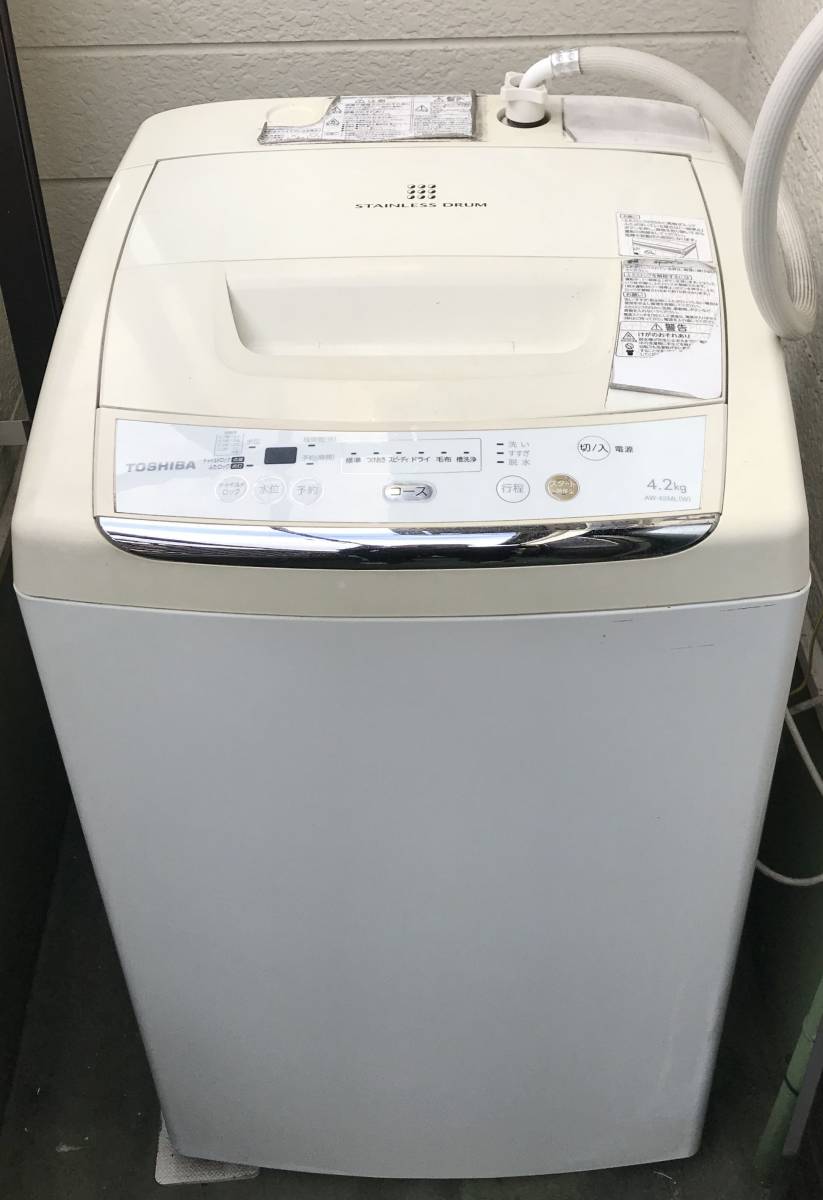 JChere雅虎拍卖代购：☆福岡発☆TOSHIBA 東芝 全自動電気洗濯機 ULTRA FINE