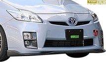 【M's】TOYOTA 前期 30系 プリウス ZVW30 (2009y-2011y) TOP SECRET フロント リップスポイラー FRP トップシークレット エアロパーツ_画像2