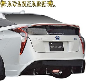 【M’s】50プリウス 前期 ZVW50 (2015y-2018y ) AVANZARE ADESSO FRP リアアンダーハーフスポイラー アヴァンツァーレ アデッソ 外装