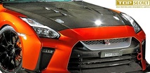 【M's】日産 R35 GT-R (2007.12‐) TOP SECRET M17 エアロボンネット CFRP カーボン トップシークレット エアロ パーツ フード ダクト_画像1