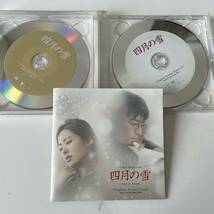 CD＋DVD☆☆四月の雪　オリジナル・サウンドトラック☆☆_画像3